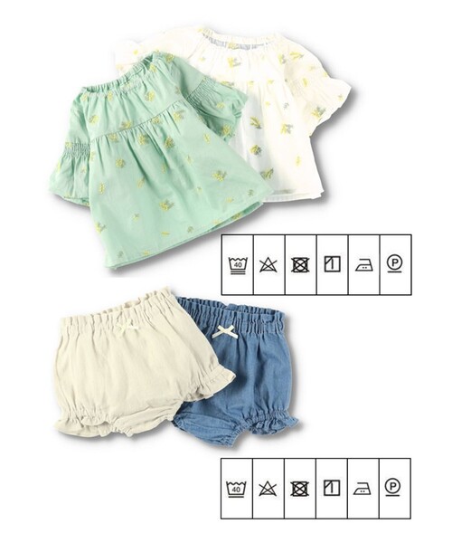 BRANSHES(ブランシェス)の「【ベビー/おそろい】ミモザ刺繍チュニック・ブルマセット(その他ベビー用品・キッズ・オフホワイト/ライトグリーン・80/70)」の13枚目の写真