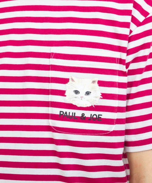 Paul & JOE▫️ジプシー スエット 上下▫️ポール&ジョー ルームウェア ポール＆ジョー クリアランスセール2022 | アムールパジャマ公式