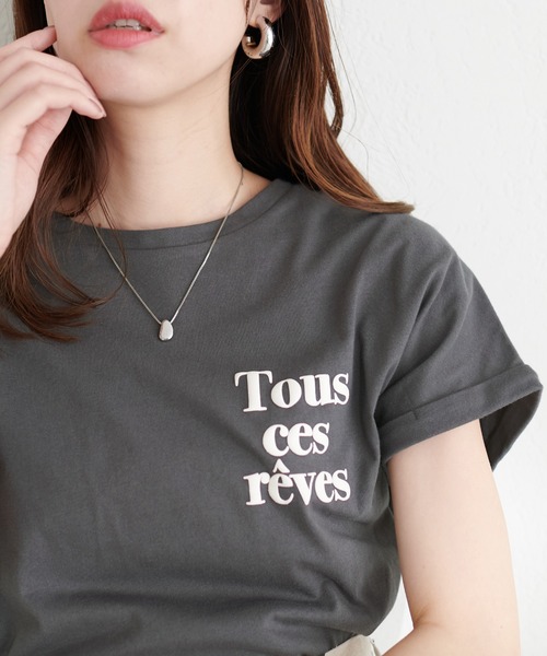 natural couture(ナチュラルクチュール)の「オーガニックコットンフレンチスリーブロゴT(Tシャツ/カットソー・レディース・ピンク/スミクロ/サックスブルー/オフホワイト・FREE)」の22枚目の写真
