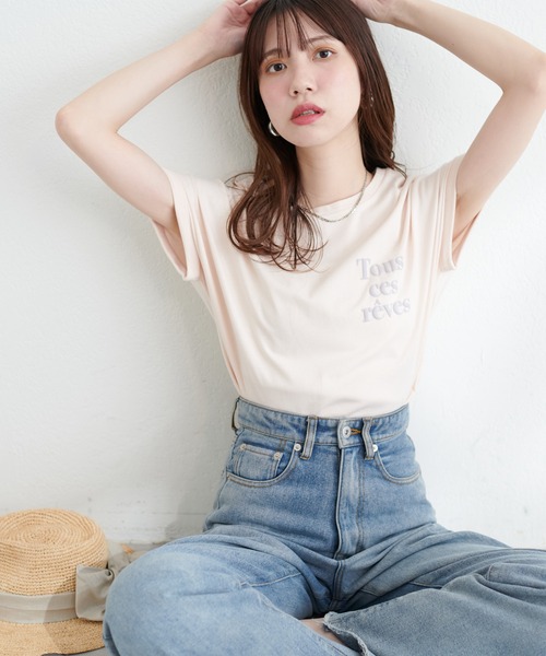 natural couture(ナチュラルクチュール)の「オーガニックコットンフレンチスリーブロゴT(Tシャツ/カットソー・レディース・ピンク/スミクロ/サックスブルー/オフホワイト・FREE)」の20枚目の写真