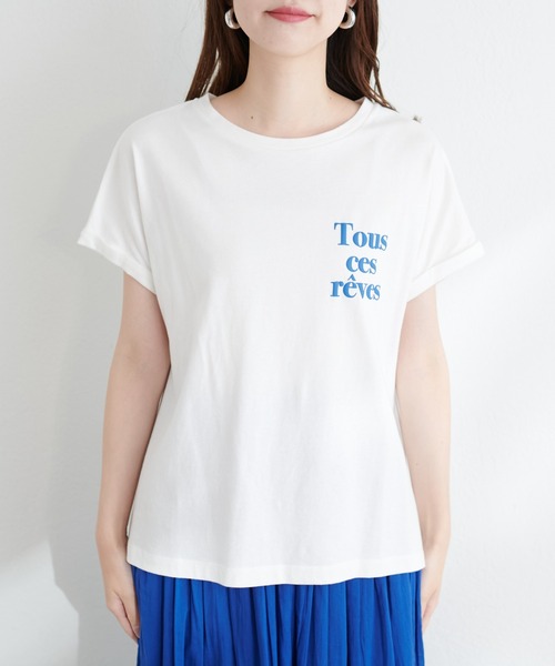natural couture(ナチュラルクチュール)の「オーガニックコットンフレンチスリーブロゴT(Tシャツ/カットソー・レディース・ピンク/スミクロ/サックスブルー/オフホワイト・FREE)」の13枚目の写真
