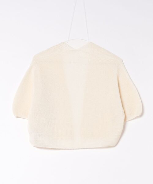 LA LINGE クロシェニットコットン混 ショートパンツ【関税なし】 MSGM】 【コットンクロシェ ニットトップ】｜aoi公式オンライン