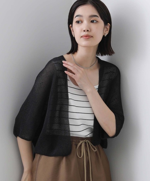 CLOCHE（クロシェ）の「和紙WGショートカーディガン5分