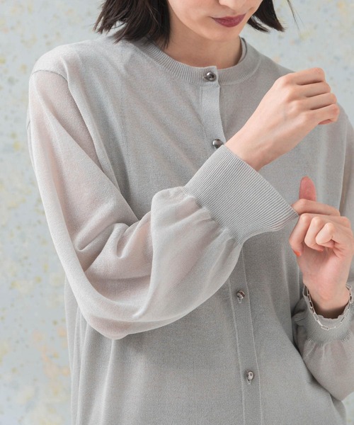 URBAN RESEARCH ROSSO WOMEN(アーバンリサーチ ロッソ)の「シアーラメニットアンサンブル(ニット/セーター・レディース・グレー/ブルー・FREE)」の20枚目の写真