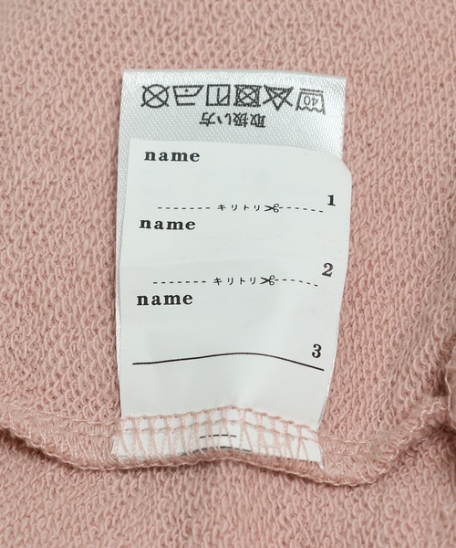 EDWIN(エドウィン)の「EDWIN / エドウィン 裏毛ロゴ トレーナー(スウェット・キッズ・B/C/D/E/F/A・100cm/110cm/120cm/130cm)」の21枚目の写真