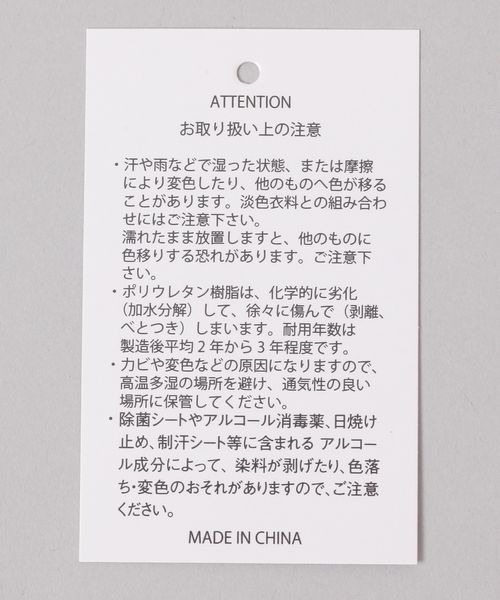 JEANASIS（ジーナシス）の「ラウンドウォレットショルダー/207395（財布・レディース・ブラック/グレー/ボルドー・FREE）」の8枚目の写真