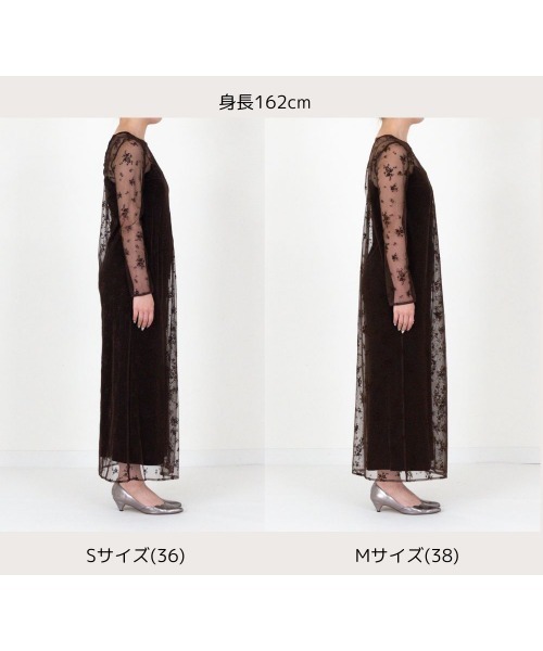 フロッキーベロア2wayドレス【結婚式 二次会 同窓会 成人式 パーティー