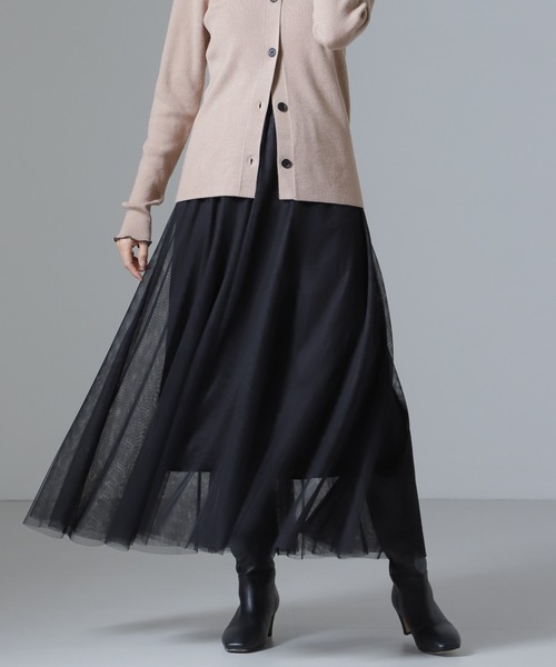 NANO universe（ナノユニバース）の「切り替えフレアチュールスカート（スカート・レディース・ブラック/グレー/ブラウン・FREE）」の2枚目の写真