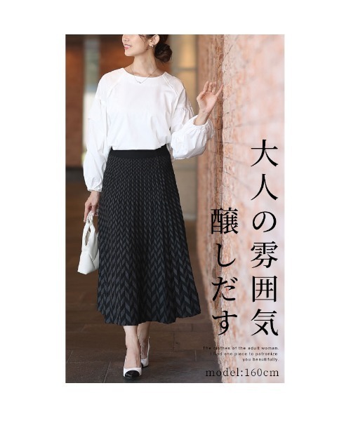 Sawa a la mode（サワアラモード）の「異素材ドッキングトップス（Tシャツ/カットソー・レディース・ホワイト/ブラック・FREE）」の4枚目の写真