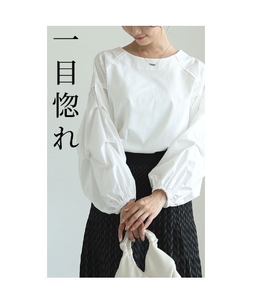 Sawa a la mode（サワアラモード）の「異素材ドッキングトップス（Tシャツ/カットソー・レディース・ホワイト/ブラック・FREE）」の6枚目の写真