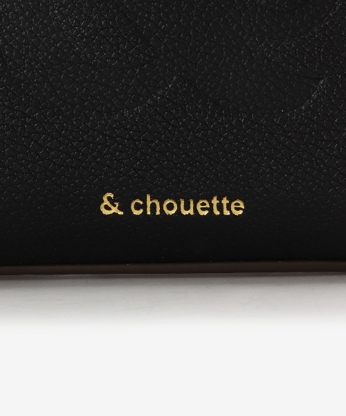 & chouette（アンドシュエット）の「かごバッグ風 ショルダーバッグ（ショルダーバッグ・レディース・オフホワイト/ブラック/黄緑系・FREE）」の15枚目の写真