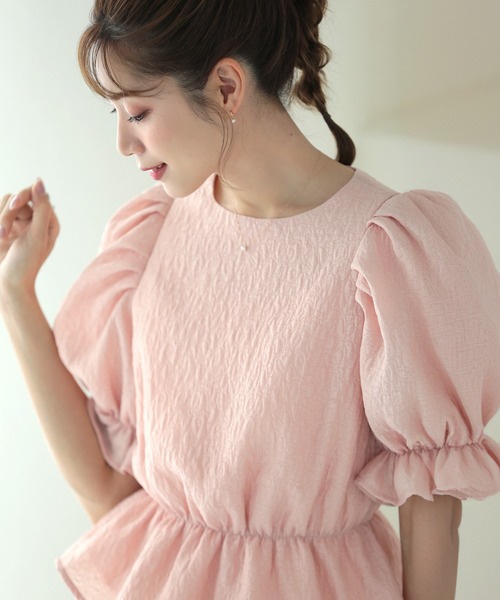 MERAKI(メラキ)の「バックハートジャガードトップス(シャツ/ブラウス・レディース・ホワイト/ブラック/ピンク・S/M)」の21枚目の写真