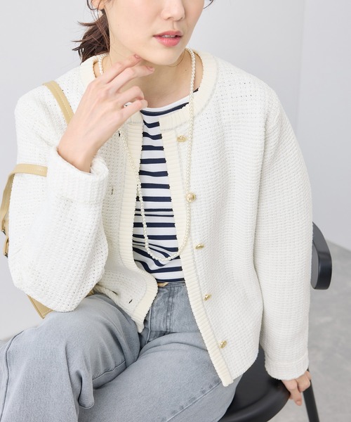 最終価格❣️イシカワラボ　ニットドッキングドロストカーデ　LHELBIE イシカワラボ カーディガン 最終価格❣️イシカワラボ ニット