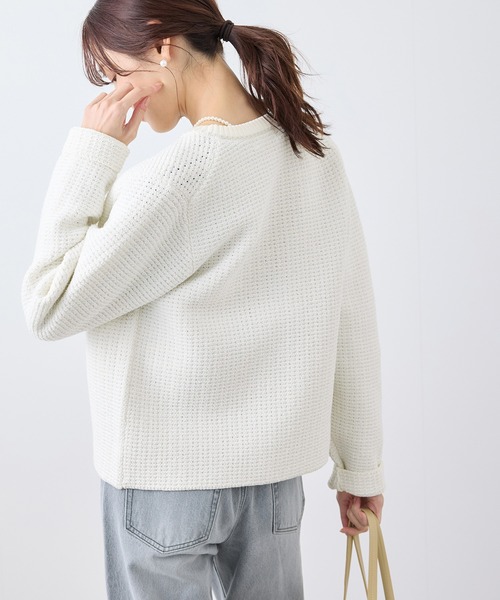 ROPE' PICNIC（ロペピクニック）の「ゴールドボタンサマーツイードカーディジャケット（カーディガン/ボレロ・レディース・ブラック系その他/ホワイト系その他/ベージュ・38）」の19枚目の写真