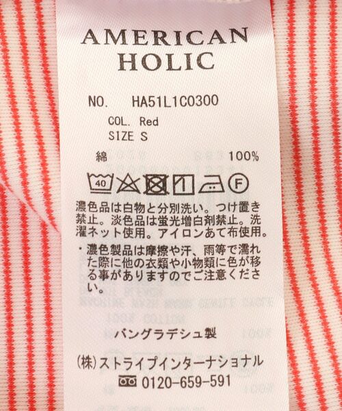 AMERICAN HOLIC(アメリカンホリック)の「クルーネックカットプルオーバー(Tシャツ/カットソー・レディース・オフホワイト/ブラック/イエロー/レッド・L/M/S)」の18枚目の写真