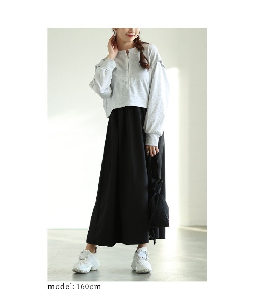 Sawa a la mode(サワアラモード)の「ショート丈スウェットとワンピースのセットアップ(ワンピース・レディース・グレー・FREE)」の2枚目の写真