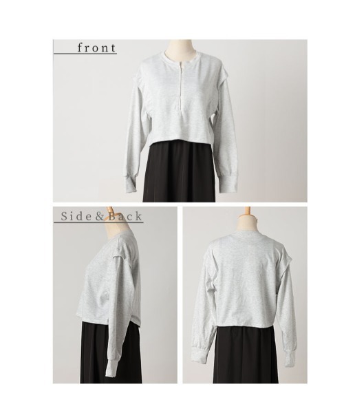 Sawa a la mode(サワアラモード)の「ショート丈スウェットとワンピースのセットアップ(ワンピース・レディース・グレー・FREE)」の20枚目の写真