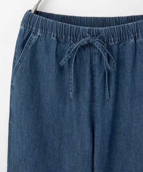 Honeys（ハニーズ）の「デニムイージーパンツ（デニムパンツ・レディース・ブラック/ライトブルー/ライトインディゴブルー/アイボリー・M/LL/L/3L/S）」の20枚目の写真