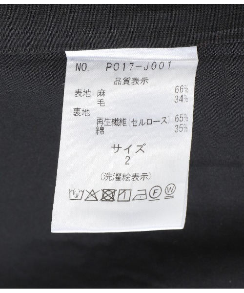 PORT BY ARK（ポートバイアーク）の「PORT BY ARK / ポートバイアーク：Linen Wool Gabardine Jacket：PO17-J001[COR]（テーラードジャケット・メンズ・ベージュ系その他/ブラック・1/2）」の21枚目の写真