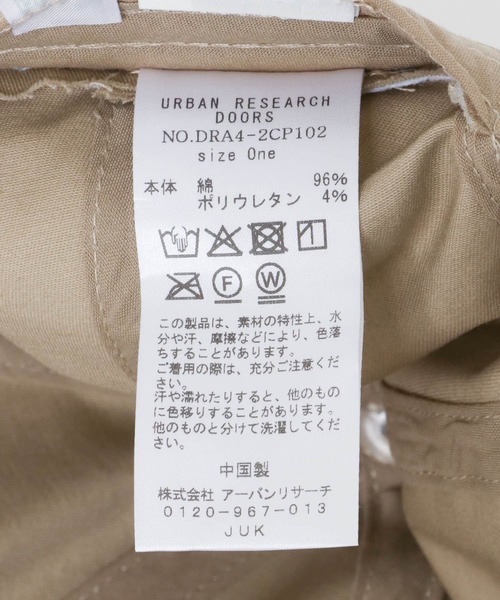 URBAN RESEARCH DOORS（アーバンリサーチドアーズ）の「ツイルキャップ（キャップ・レディース・チャコールグレー/ブラック/ベージュ・ONE）」の15枚目の写真