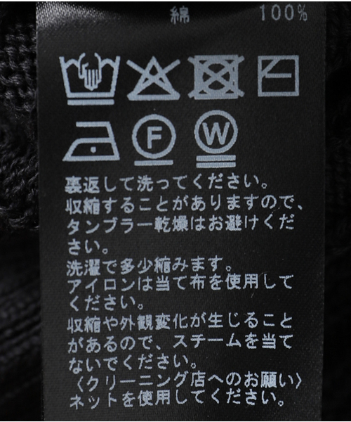 JOURNAL STANDARD(ジャーナルスタンダード)の「ドライタッチコンパクトカーディガン(ニット/セーター・レディース・ブルー/ブラック/アイボリー・FREE)」の16枚目の写真