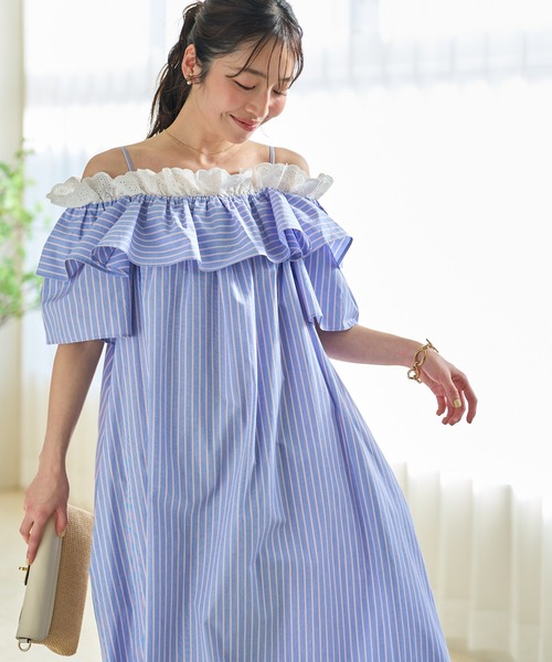 未使用 レースワンピース オフショル ストライプ セール】【大人ガーリー】ストライプオフショルワンピース