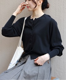 THE SHINZONE/シンゾーン　アイスコットンニットカーディガン　ICE COTTON KNIT CARDIGAN　25MMSNI04