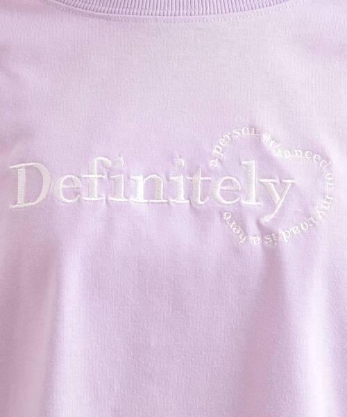 PINK-latte（ピンクラテ）の「袖ラインリボンTシャツ（Tシャツ/カットソー・キッズ・ライトパープル/オフホワイト/ブラック・16/15 /14/13）」の8枚目の写真