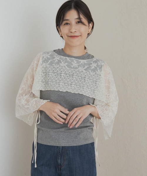 URBAN RESEARCH DOORS（アーバンリサーチドアーズ）の「2WAYレースカバー（ストール/ショール・レディース・ナチュラル・ONE）」の13枚目の写真