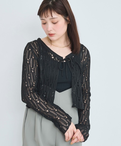 透かし編みカーディガン（カーディガン/ボレロ）｜attiree（アティレー