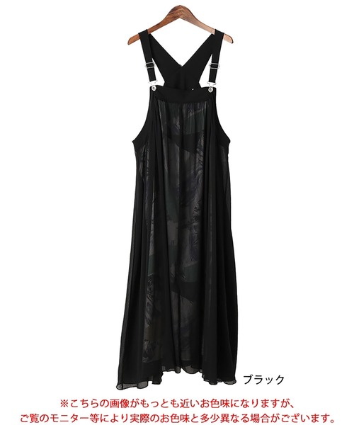 GOLDJAPAN(ゴールドジャパン)の「アート柄レイヤードサロペットワンピース【大きいサイズ対応】(ワンピース・レディース・ブラック・LL~3L/4L~5L)」の17枚目の写真