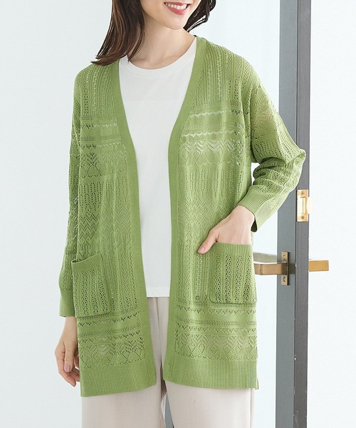 セール】【ウォッシャブル】8分袖透かし編トッパー（カーディガン