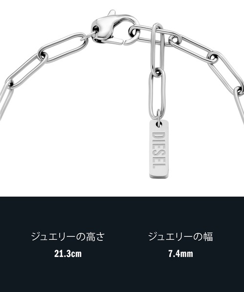 ディーゼル アクセサリー メンズ ブレスレット シルバー