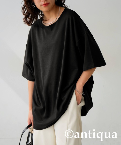antiqua(アンティカ)の「ダブルボディ カットソーTシャツ(Tシャツ/カットソー・レディース・ダークグレー/ネイビー/ホワイト/ブラック/カーキ/杢グレー・M/L/XL)」の11枚目の写真