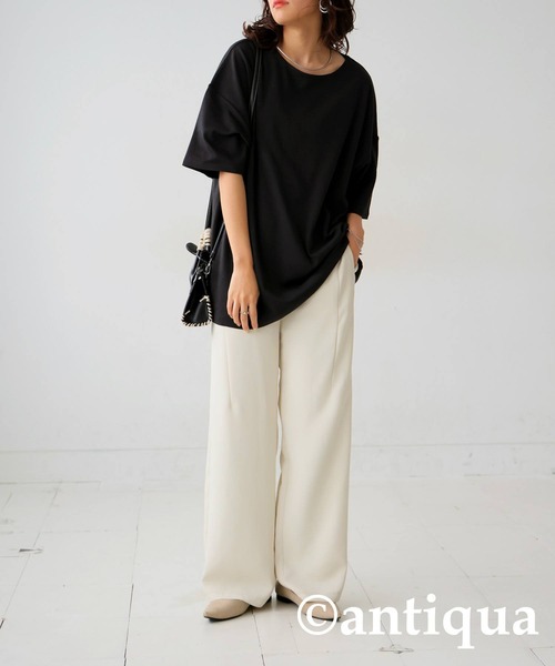 antiqua(アンティカ)の「ダブルボディ カットソーTシャツ(Tシャツ/カットソー・レディース・ダークグレー/ネイビー/ホワイト/ブラック/カーキ/杢グレー・M/L/XL)」の10枚目の写真