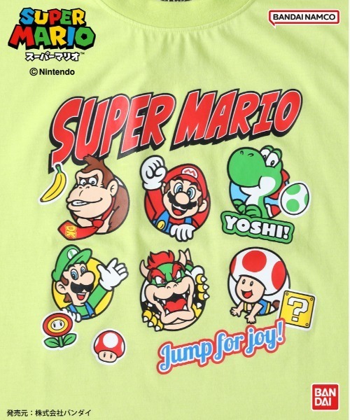 Right-on（ライトオン）の「【マリオ】プリントＴシャツ（Tシャツ/カットソー・キッズ・レッド/イエロー/ブラック・110/120/130/140）」の7枚目の写真