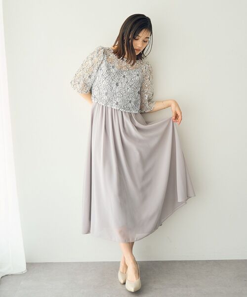 YECCA VECCA（イェッカヴェッカ）の「【2点SET】3wayレース×キャミドレス（ドレス・レディース・ライトグレー/ライトブルー/ネイビー・FREE）」の4枚目の写真