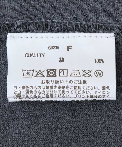 METALLICA（メタリカ）の「METALLICA TEE【ユニセックス】（Tシャツ/カットソー・レディース・チャコールグレー・FREE）」の17枚目の写真