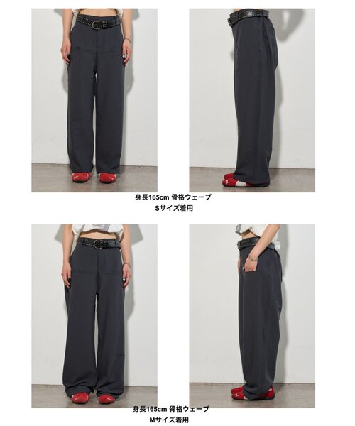 WHO'S WHO gallery（フーズフーギャラリー）の「【低身長・高身長対応/3サイズ】スラッシュポケットスラックス（スラックス・レディース・ネイビー/チャコールグレー/ブラック/ダークブラウン・SMALL/MEDIUM/LARGE）」の9枚目の写真