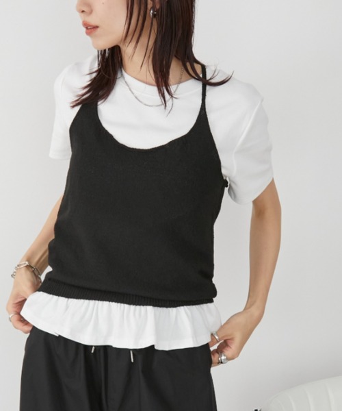 Auntie Rosa Holiday(アンティローザホリデー)の「裾フリルプルオーバー(Tシャツ/カットソー・レディース・グレー/ブラック/ホワイト・FREE)」の1枚目の写真