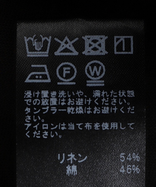 手洗い可能】着回し力抜群◎リネンコットンタックキャミ