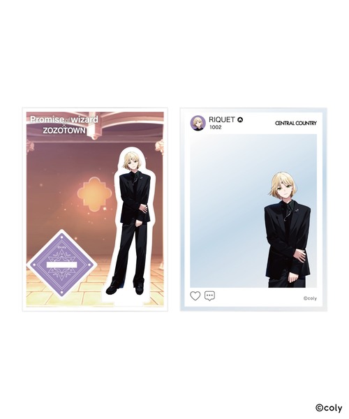 ZOZOSPOT（ゾゾスポット）の「魔法使いの約束 × ZOZOTOWN アクリル