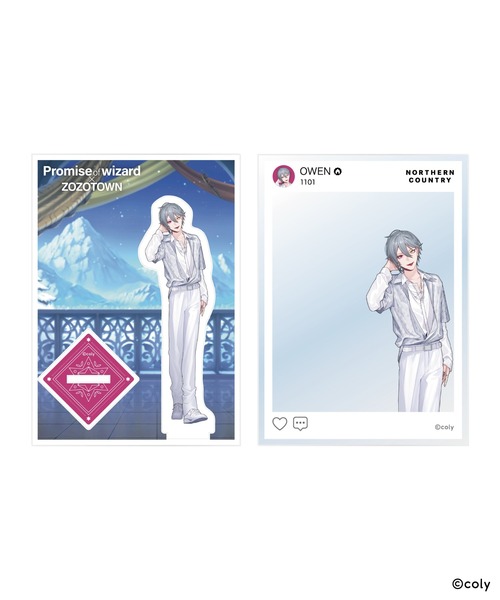 ZOZOSPOT（ゾゾスポット）の「魔法使いの約束 × ZOZOTOWN アクリル