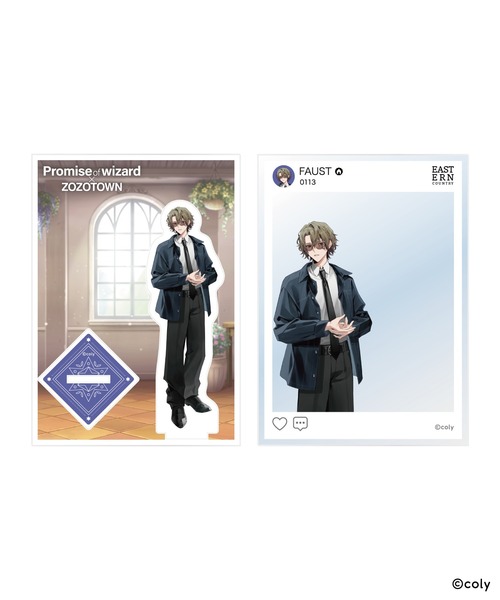 ZOZOSPOT（ゾゾスポット）の「魔法使いの約束 × ZOZOTOWN アクリル 
