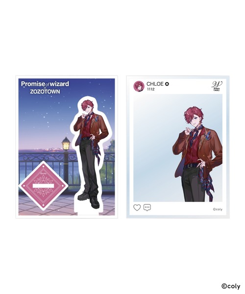 ZOZOSPOT（ゾゾスポット）の「魔法使いの約束 × ZOZOTOWN アクリル