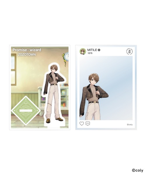ZOZOSPOT（ゾゾスポット）の「魔法使いの約束 × ZOZOTOWN アクリル
