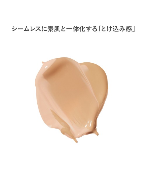 RMK(アールエムケー)の「RMK リクイドファンデーション フローレスカバレッジ プラス(ファンデーション・レディース・100/102/101/103/202/200L/201・FREE)」の11枚目の写真
