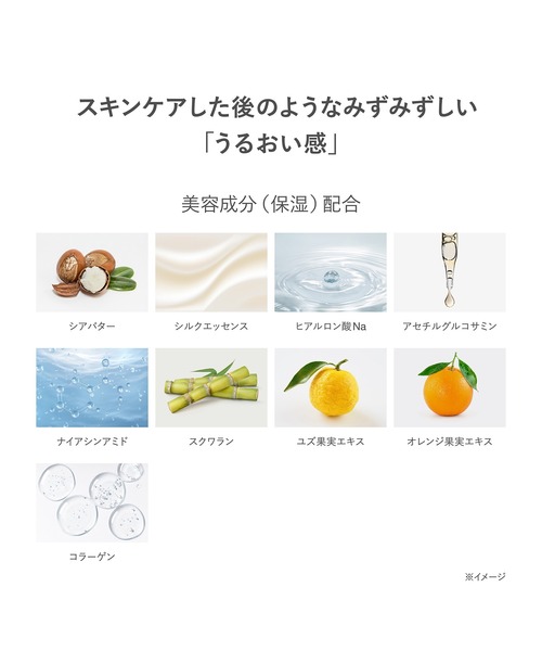 RMK(アールエムケー)の「RMK リクイドファンデーション フローレスカバレッジ プラス(ファンデーション・レディース・100/102/101/103/202/200L/201・FREE)」の12枚目の写真