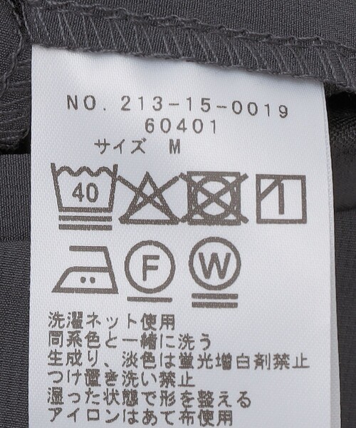 SHIPS Colors（シップス カラーズ）の「SHIPS Colors:〈洗濯機可能〉ナイロン ストレッチ イージー パンツ(セットアップ可能)（その他パンツ・メンズ・ブラック/ダークグレー・MEDIUM/LARGE）」の21枚目の写真