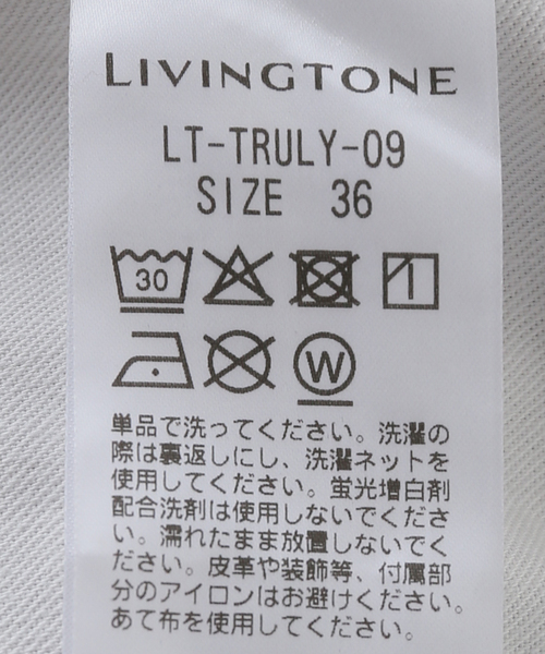 LIVINGTONE(リヴィントーン)の「【LIVINGTONE/リヴィントーン】 TRULY Bi Colored(デニムパンツ・レディース・ブラック・36/38)」の12枚目の写真